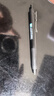 uni三菱【熱門(mén)商品】 uni-ball ONE小濃芯按動(dòng)黑色中性筆0.5mm簽字筆商務(wù)考試刷題筆 UMN-S-05 1支 曬單實(shí)拍圖