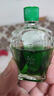 龍虎風(fēng)油精9ml 國貨老牌清涼止痛驅風(fēng)止癢提神醒腦蚊蟲(chóng)叮咬暈車(chē)傷風(fēng)感冒頭痛頭暈 曬單實(shí)拍圖