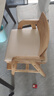 原始原素兒童學(xué)習椅實(shí)木升降可調成長(cháng)型兒童椅簡(jiǎn)約寶寶餐椅 P6121 曬單實(shí)拍圖