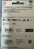 閃迪（SanDisk）256GB TF(MicroSD)內存卡 4K極速金卡A2 V30 U3行車(chē)記錄儀 運動(dòng)相機無(wú)人機 監控存儲卡 讀190MB/s 曬單實(shí)拍圖