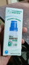 999玻璃酸鈉滴眼液10ml/盒 人工淚液不含防腐劑 德國原裝包裝進(jìn)口阻菌技術(shù) 美瞳直接滴 眼藥水疲勞眼干眼澀 曬單實(shí)拍圖