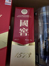 瀘州老窖 國窖1573 濃香型白酒 52度 375ml 單瓶裝  【送禮送禮】 曬單實(shí)拍圖