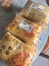 一旬一味 咸蛋黃&香菇燒麥420g*2袋 糯米紙皮 燒賣(mài) 兒童早餐速食半成品 曬單實(shí)拍圖