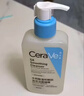 適樂(lè )膚（CeraVe）【爆痘救急】祛痘潔面236ml（男女士水楊酸溫和控油祛痘去角質(zhì)） 曬單實(shí)拍圖