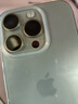AppleiPhone 15 Pro 【24期免息】蘋(píng)果15pro國行全網(wǎng)通5G  蘋(píng)果二手 原色鈦金屬【現貨速發(fā)】 【95新】256G【限時(shí)特惠+三年店保+豪華禮包】 曬單實(shí)拍圖