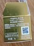 麥吉麗（Mageline）全新升級二代貴婦美顏膏 抗皺緊致保濕一抹提亮素顏霜面霜5g 曬單實(shí)拍圖