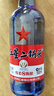 紅星二鍋頭 藍瓶綿柔8陳釀 清香型白酒 53度 500ml 單瓶裝 純糧口糧酒 曬單實(shí)拍圖
