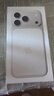 Apple/蘋(píng)果 iPhone 17 Pro 1TB 銀色 支持移動(dòng)聯(lián)通電信5G 雙卡雙待手機 曬單實(shí)拍圖