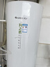 格力（GREE）潤之戀空氣能熱水器家用300升變頻1級WiFi銀離子殺菌80℃電輔SXTD300LCJW/R-1q(5-7人)家電補貼 曬單實(shí)拍圖