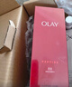 玉蘭油（OLAY）大紅瓶精華水250ml保濕抗皺緊致爽膚水護膚品生日禮物送女生 曬單實(shí)拍圖