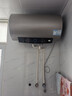 海爾國家補貼電熱水器60升 PD3 金剛無(wú)縫膽終身免換鎂棒一級能效節能省電儲水式大水量家用京東自營(yíng) 曬單實(shí)拍圖