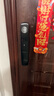 凱迪仕（KAADAS）智能門(mén)鎖人臉識別可視貓眼大屏全自動(dòng)指紋鎖密碼鎖 Q20F Pro雙攝 曬單實(shí)拍圖