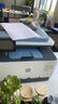 惠普3303fdw/m479fdw/4301fdw A4彩色激光打印機一體機自動(dòng)雙面復印掃描傳真 手機無(wú)線(xiàn)大型辦公商用 3301fdn【有線(xiàn)四合一+雙面打印】英文顯示屏 套餐二：標配+加粉硒鼓1套+8 曬單實(shí)拍圖