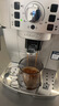 德龍（Delonghi）咖啡機家用全自動(dòng)清洗豆/粉兩用意式濃縮奶泡一體辦公室 現磨萃取美式咖啡機研磨一體機ECAM22.110 22.110銀色 全自動(dòng) 曬單實(shí)拍圖