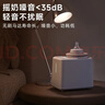 孕貝靜音搖奶器溫奶器二合一體機無(wú)水暖奶解凍全自動(dòng)恒保溫母乳加熱奶 曬單實(shí)拍圖
