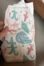 碧芭寶貝叢林狂想曲紙尿褲XL碼36片(12-17kg)尿不濕超薄透氣 親膚不悶熱 曬單實(shí)拍圖