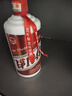 貴和泉飛茅1949醬香型白酒糧食酒53度高度口糧酒聚會(huì )自飲包郵 53%vol 500mL 1瓶 曬單實(shí)拍圖