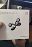 華為FreeClip 2 耳夾耳機 摩登黑 開(kāi)放式無(wú)線(xiàn)藍牙耳機 全新C形橋 舒適穩固/澎湃雙擎 曬單實(shí)拍圖