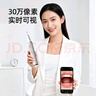 博皓（prooral）可視超聲波潔牙器牙結石去除器家用電動(dòng)潔牙儀洗牙器牙齒牙垢清潔 白色 曬單實(shí)拍圖