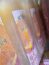 味全每日C100%橙汁果汁冷藏果蔬汁飲料露營(yíng)聚會(huì )1.6L*1 曬單實(shí)拍圖