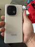 vivo【國家補貼】Y300GT新品5G智能全網(wǎng)通手機長(cháng)續航大電池學(xué)生老人性?xún)r(jià)比 沙漠金 12G 256GB 官方標配 曬單實(shí)拍圖