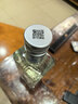 蕎化香Q3 清香型白酒 苦蕎酒 41.8度 475mL*1 云南特產(chǎn) 曬單實(shí)拍圖