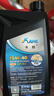 卡赫（kahe）摩托車(chē)機油 SG15W40 四沖程 900ML 車(chē)型均通用 曬單實(shí)拍圖