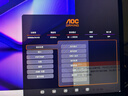 AOC 24.5英寸2K原生300HZ超頻320HZ電競顯示器Fast IPS 0.3MS響應HDR400硬件低藍光電腦游戲顯示屏幕 【宿舍神屏MAX】 2K 320HZ Q25G40SE 曬單實(shí)拍圖