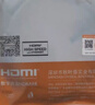 秋葉原（CHOSEAL） HDMI線(xiàn)數字高清線(xiàn)HDMI工程線(xiàn)3D視頻線(xiàn)筆記本電腦機頂盒接電視顯示器投影儀數據連接線(xiàn) 5米QS8118S 曬單實(shí)拍圖