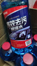 長(cháng)城世喜夏季汽車(chē)玻璃水清潔劑1.8L*0度6瓶玻璃清洗劑雨刷精去油膜去污劑 曬單實(shí)拍圖