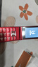金立（Gionee）老年機4G全網(wǎng)通翻蓋老年手機2.8大屏超長(cháng)待機 大字體大聲音大按鍵學(xué)生老人專(zhuān)用功能機G68 紅色 曬單實(shí)拍圖