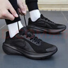 耐克（NIKE）男鞋子男 2026春季新款運動(dòng)鞋AIR MAX減震氣墊鞋休閑鞋透氣跑步鞋 【新品】回游者14-黑武士/曬圖退10 42 （內長(cháng)265mm） 曬單實(shí)拍圖