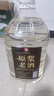 黔三金貴州醬香型53度原漿老酒純糧食散裝窖藏高度白酒5L桶高粱泡酒自釀 53度 5.5L 1桶 5號原漿性?xún)r(jià)比高 曬單實(shí)拍圖