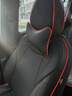 大晟大眾途觀(guān)L座椅套全包圍09-26款pro專(zhuān)車(chē)專(zhuān)用四季通用真皮汽車(chē)坐墊 黑紅色 真皮旗艦版【頭枕*2腰靠*2】 曬單實(shí)拍圖