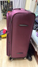 稻草人（MEXICAN）帆布商務(wù)男密碼箱牛津布行李箱女韓版大容量28寸萬(wàn)向輪密碼箱旅行 750紫色防爆拉鏈手機支架款 28寸 曬單實(shí)拍圖