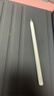 華為（HUAWEI）M-Pencil （第三代）華為手寫(xiě)筆 星閃技術(shù)超低時(shí)延 雪域白 曬單實(shí)拍圖