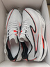 鴻星爾克芷境4代專(zhuān)業(yè)馬拉松比賽跑步鞋男全掌碳板運動(dòng)鞋競速跑鞋子男款 【天鵝色】爾克白/正黑/熒光烈日紅 -男【新年必備】 42 曬單實(shí)拍圖