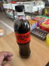 可口可樂(lè )無(wú)糖零度可樂(lè )雪碧芬達500ml 碳酸飲料瓶裝整箱 【無(wú)糖可樂(lè )】零度24瓶 曬單實(shí)拍圖
