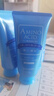 花印水漾潔凈洗面奶150g*3 氨基酸系洗面奶女士深層清潔 潔面新年禮物 曬單實(shí)拍圖