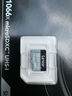 雷克沙（Lexar）TF卡 SDXC UHS-I V30 R205/W150 (1066x升級版) 大疆a(chǎn)ction4/5pro內存卡 影石運動(dòng)相機高速存儲卡 256GB升級版 視頻拍攝存儲TF卡 曬單實(shí)拍圖