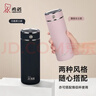 希諾（heenoor）抗菌保溫杯316L不銹鋼水杯女士高顏值家用杯子X(jué)N-311L流櫻粉420mL 曬單實(shí)拍圖