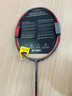 YONEX 尤尼克斯羽毛球拍天斧100ZZ日本進(jìn)口超輕全碳素進(jìn)攻型比賽單拍 弓箭ARC11PRO 灰珍珠  4U 曬單實(shí)拍圖