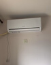 格力空調 天儀 大1匹 新一級能效變頻 純銅管臥室節能省電掛機 國家補貼 KFR-26GW/(26504)FNhAa-B1 曬單實(shí)拍圖