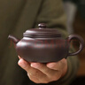 百年利永宜興紫砂壺純全手工原礦老紫泥仿古壺功夫茶具泡茶壺 曬單實(shí)拍圖