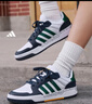 adidas ENTRAP美式校園風(fēng)運動(dòng)少年感復古籃球風(fēng)板鞋男女阿迪達斯   白色/綠色/藍色   41 曬單實(shí)拍圖