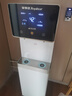 榮事達（Royalstar）直飲機商用凈水器加熱一體機冷熱飲水機2025款立式凈水機過(guò)濾自來(lái)水管線(xiàn)機 【五級RO反滲透】步進(jìn)式/白/高144cm/內膽10L/帶腳輪 曬單實(shí)拍圖