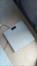 香山 體重秤 電子秤人體家用健康秤高精度  高清LCD顯示 云白 Type-C充電款 曬單實(shí)拍圖