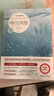 呼蘭河傳蕭紅著(zhù)正版 五年級下冊課外書(shū)閱讀原著(zhù)初中生青少年版小學(xué)生經(jīng)典課外必讀書(shū)籍 曬單實(shí)拍圖