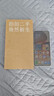 華為（HUAWEI）7新/8新/9新 小米/三星/vivo/紅米/OPPO/蘋(píng)果 二手手機 以質(zhì)檢報告為準國行 千元機 備用機 學(xué)生 顏色規格參考質(zhì)檢報告 小米手機 曬單實(shí)拍圖
