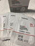 sakose維生素原B5積雪草舒緩面膜25ml*10片曬后修護提亮膚色敏感肌女用 曬單實(shí)拍圖